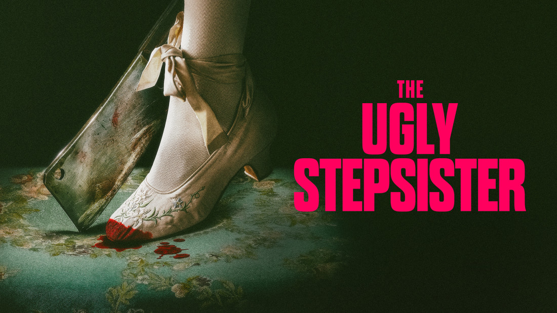 «The Ugly Stepsister» - відгук на фільм