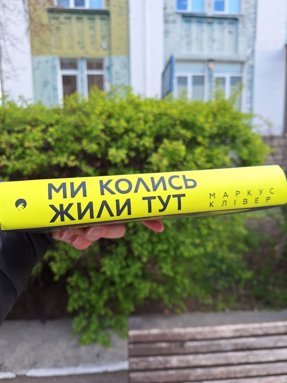 photo_20260420_214906 4.jpg