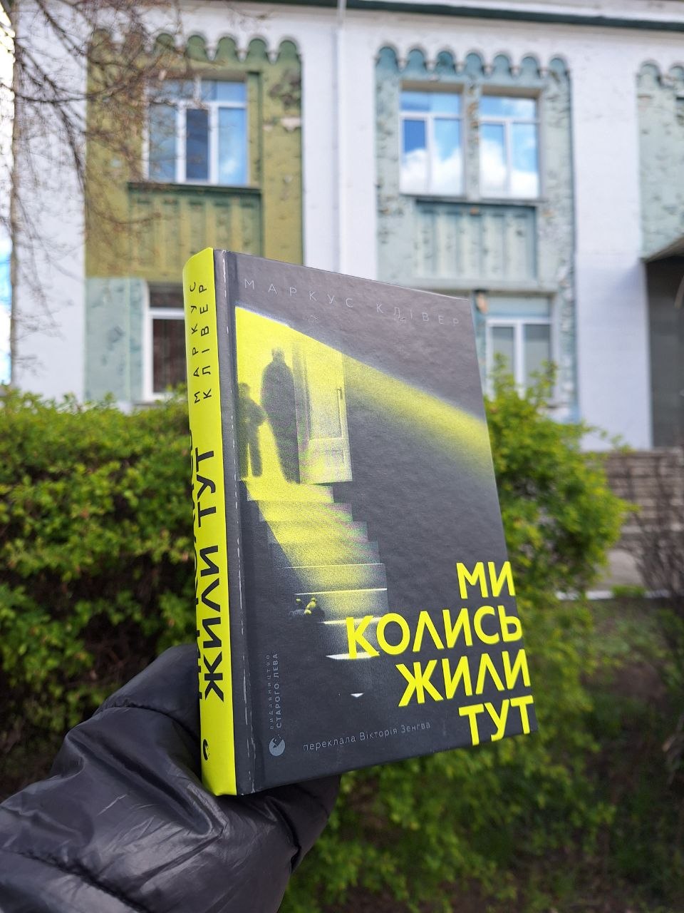 photo_20260420_214906 3.jpg